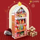 간식대장 이미지