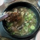 김생곤의한우생각 | 인천 서구 청라, 가정동 근처 위치한 왕갈비탕 맛집 (김생곤의 육해공)