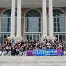 합천여자고등학교 이미지