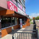 역전국밥(평택세교점) 이미지