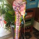 세지면사무소 주차장 이미지