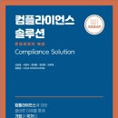 법무법인백상유한 이미지
