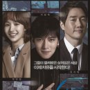 힐러