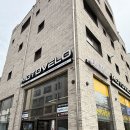 남양주 전기자전거 모토벨로 다녀온 후기