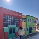 증평우리약국 이미지