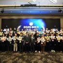 ㈜진흥종합환경 이미지