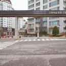 해동공인중개사사무소 이미지