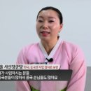 양산(서울) 이미지