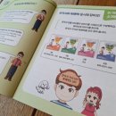 다온국사랑