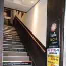 리틀파스타 옥천점 이미지