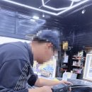 미광광택 이미지