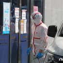 김신요양병원 이미지