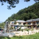 백담알프스펜션 이미지