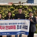 하안1동 단독필지 이미지