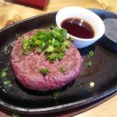 오이시 함바그 이미지