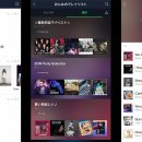 라인뮤직 이미지