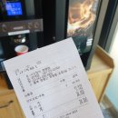 사조참치 증평점 이미지