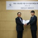 레젼드모터스 이미지