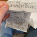 스타벅스 부천옥길DT점 이미지