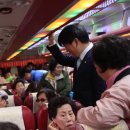 대원칸타빌아파트경로당 이미지