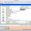 가민의 gdb파일을 gpx로 변환하는 프로그램 VantagePoint 이미지