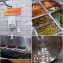 달달920 이미지