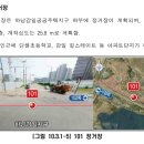 고려종합환경 이미지