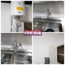 모현동-50 이미지