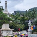 남미륵사 이미지