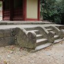 왕인박사기념관 이미지