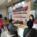 영양군정신건강복지센터 경북신문
