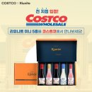 주식회사코스트코코리아