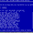 네츠고통신 이미지