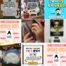 셜록홈즈 부천점 이미지