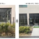 펜스