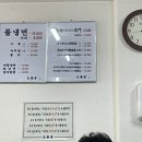 동도카센타 이미지