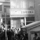 초원대중 이미지