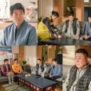 가족천하 이미지