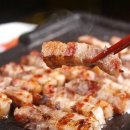 지글지글 이미지