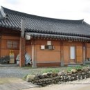 황토흙민박 이미지