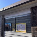 순창순대국밥 | 순창 순대국밥 2대째순대 내돈내산 솔직 후기(웨이팅, 주차, 메뉴 추천, 순창 현지인 맛집)