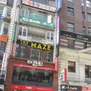 아시안마트 이미지