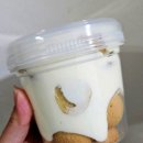 미미담베이크샵 | 부천역 디저트 맛집 미미담 베이크샵｜바나나 푸딩 여기 잘하네🍌