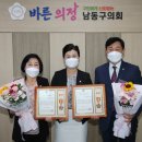 공훈 이미지