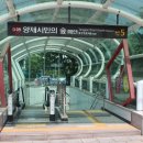 양재시민의 숲 3번출구 이미지