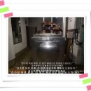 집수정준설/폐수조준설/배수집수조청소/지하집수정서울시내 모 프랜차이즈 햄버거집 집수정 청소 후기