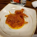 방아다리 김치삼겹살