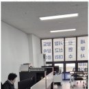 안정세무회계 이미지