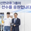 프리스키 이미지