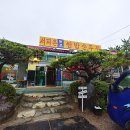 서파촌원조쌈밥순두부 이미지